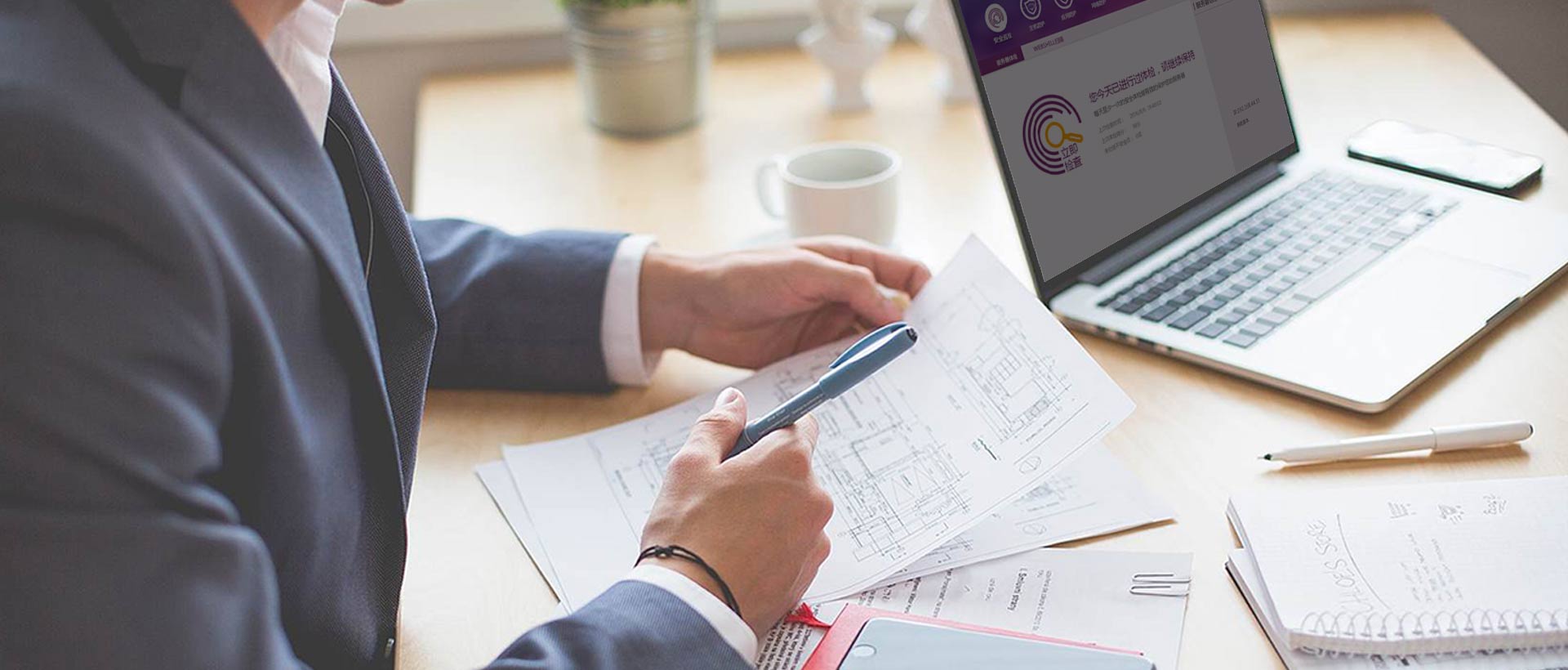 悬镜,安全的硬件环境