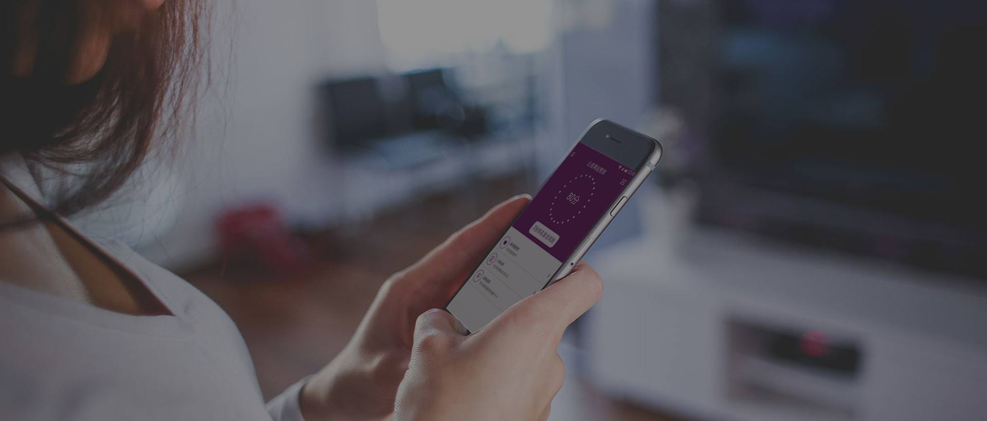 悬镜,24小时全天候监控